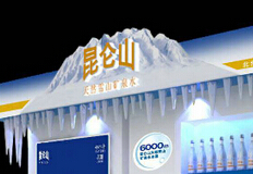 品牌終端展示設(shè)計中的平面視覺語言應(yīng)用