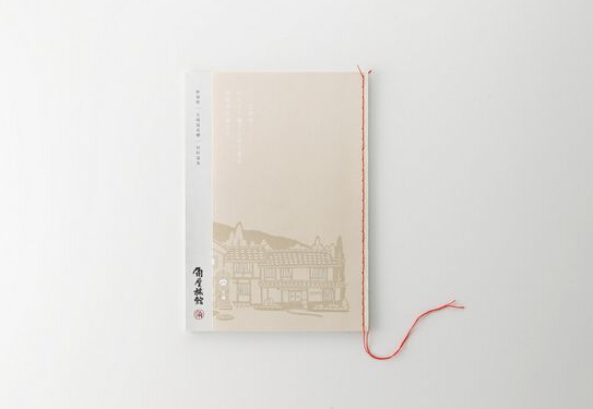 所謂商業(yè)畫(huà)冊(cè)設(shè)計(jì)應(yīng)該如何去表現(xiàn)