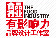 設(shè)計(jì)價(jià)格定多少才是合適