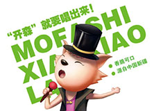 包裝設(shè)計(jì)為什么要原創(chuàng)
