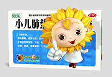 分享葵花藥業(yè)包裝設(shè)計的成功之處