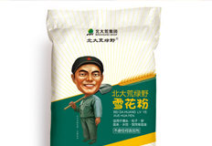 面粉包裝設(shè)計您如何去塑造
