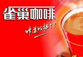 站在消費(fèi)者需求的角度制定廣告語
