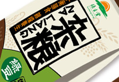 相成品牌設(shè)計(jì)農(nóng)產(chǎn)品包裝原創(chuàng)設(shè)計(jì)欣賞