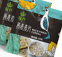 包裝設(shè)計的用意是買家要喜歡，這樣的包裝才會