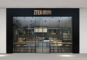 恭祝品尊集團(tuán)吱茶項目店面設(shè)計落地執(zhí)行·北斗設(shè)