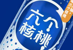 廣州設計公司認識色彩給人帶來的心理感受