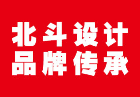 企業(yè)品牌形象建立是一場(chǎng)打不完的戰(zhàn)