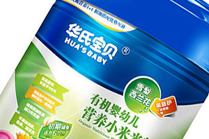 品牌升級如何選擇時機，什么時候升級更好