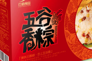 食品包裝設(shè)計公司總結(jié)設(shè)計不得忽略的幾大原則