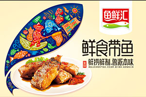 企業(yè)品牌設(shè)計為什么非常重要 為什么要注重設(shè)計