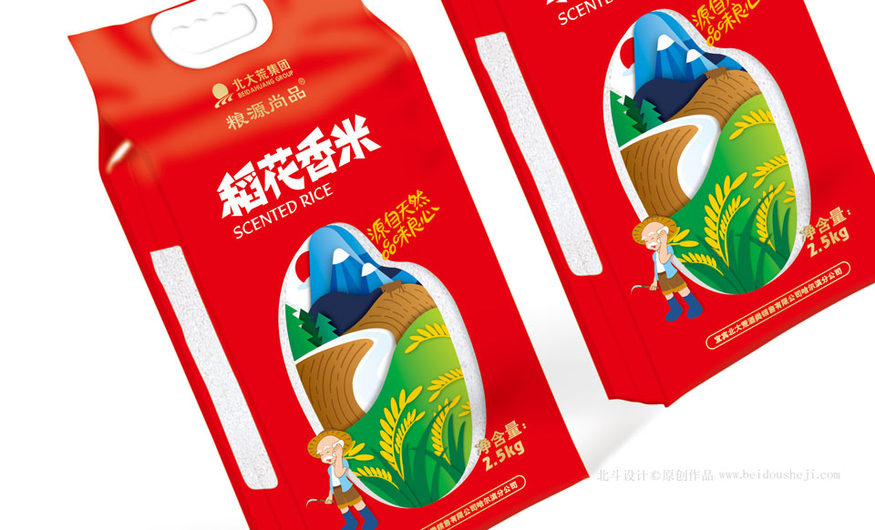 產(chǎn)品包裝設(shè)計有多重要？