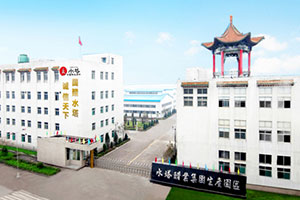 和山西水塔醋業(yè)股份達(dá)成產(chǎn)品包裝設(shè)計(jì)項(xiàng)目合作