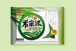 廣州包裝設(shè)計(jì)之前會(huì)參考哪些方面的內(nèi)容？