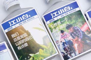 打造爆款食品包裝設(shè)計看實力