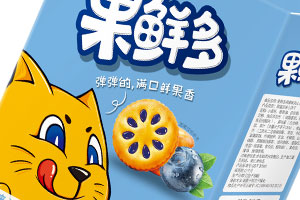 富力友果鮮多餅干食品包裝設計定稿