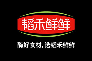 北斗設(shè)計已完成韜禾鮮鮮整體品牌策劃定位