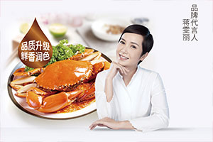 產(chǎn)品包裝設(shè)計(jì)特異造型包裝更有收藏價(jià)值