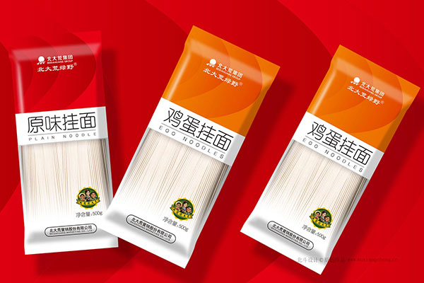 包裝策劃設計公司設計的包裝要滿足哪些要求？