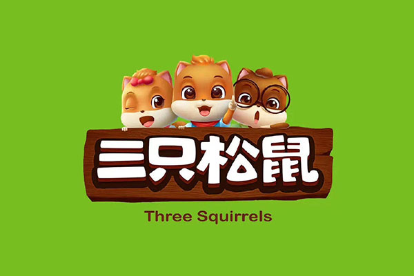 品牌升級背后的核心價值