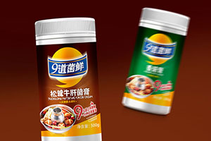 北斗設(shè)計調(diào)味品包裝策劃設(shè)計案例01
