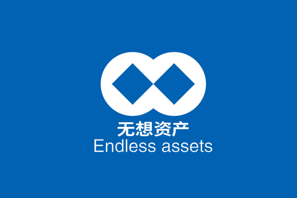 無(wú)想資產(chǎn)品牌標(biāo)志設(shè)計(jì)