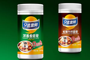美是為了更好地傳播與被購買