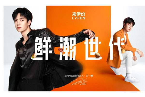 設(shè)計(jì)和營(yíng)銷是兩個(gè)概念
