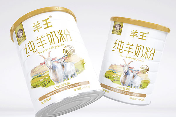 羊王羊奶粉包裝設(shè)計(jì)x北斗設(shè)計(jì)