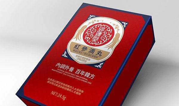 郅臻堂紅參滴丸產(chǎn)品包裝設(shè)計