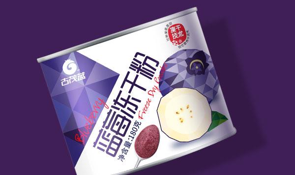 古茂藍梅凍干果品牌包裝設計