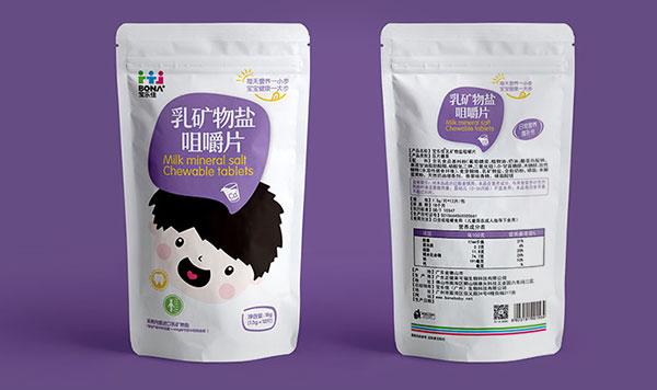 寶樂佳兒童咀嚼片包裝設計
