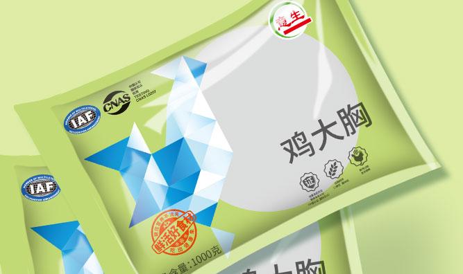 盤錦意豐肉聯(lián)集團·產(chǎn)品包裝設(shè)計