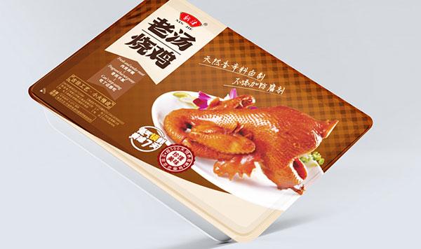 新潔燒雞品牌包裝策劃設(shè)計