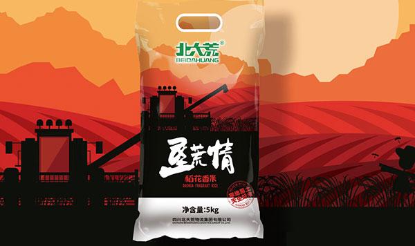 北大荒集團大米包裝設(shè)計