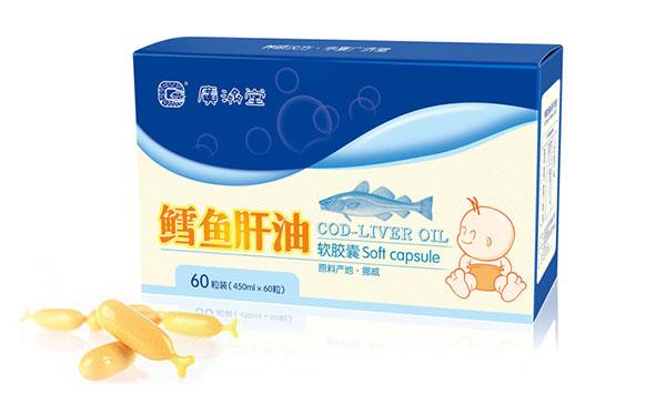 廣濟堂兒童保健食品包裝設計