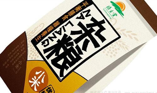 綠生堂五谷雜糧包裝設計