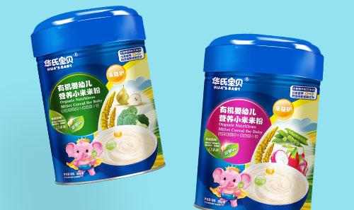 兒童食品品牌包裝升級設計·成都華氏寶貝