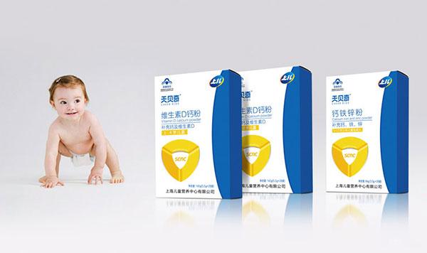 上海兒童營養(yǎng)中心·天貝奇品牌設計