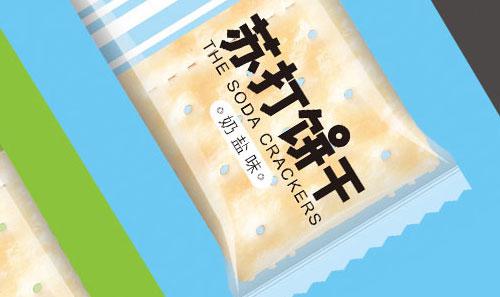 世味天品牌logo及包裝形象設計