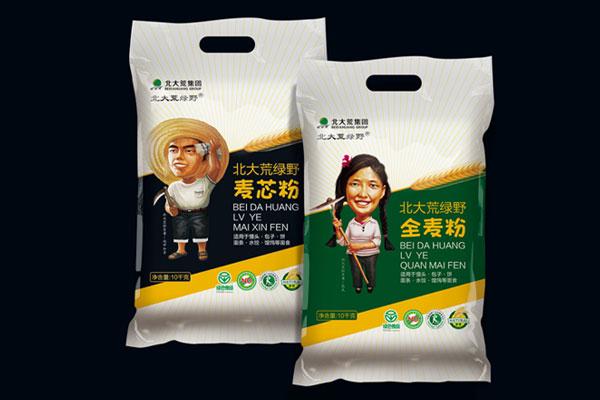 北斗設(shè)計(jì)第一個(gè)有意義的客戶