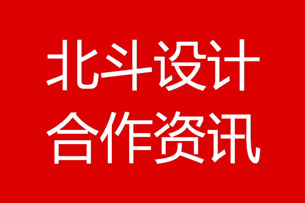 一次服務(wù)，終生服務(wù)