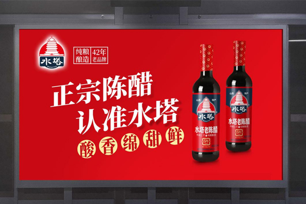 你覺(jué)得產(chǎn)品包裝設(shè)計(jì)要收費(fèi)多貴才合理