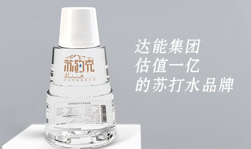 包裝飲用水的未來(lái)趨勢(shì)與定位