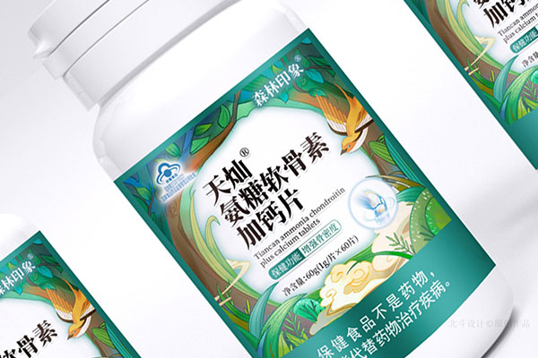 北斗設(shè)計x印象森林保健品包裝設(shè)計