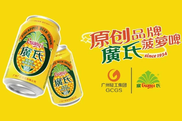 戰(zhàn)略包裝設(shè)計是需要守住，才能成為經(jīng)典
