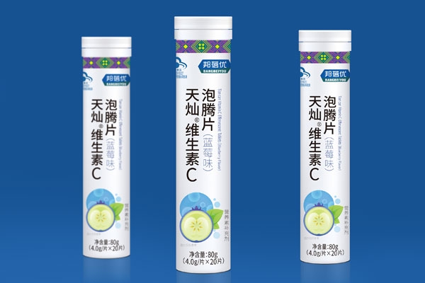 泡騰片保健品包裝設計