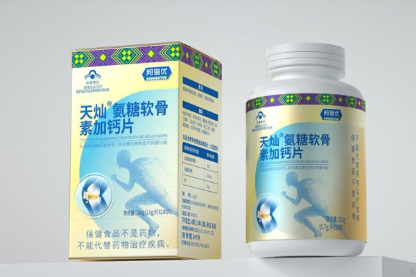 氨糖軟骨素保健品包裝設計