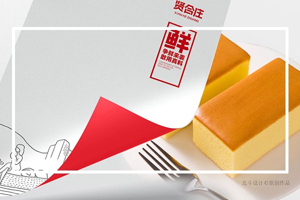 如何構(gòu)建更具競(jìng)爭(zhēng)優(yōu)勢(shì)的產(chǎn)品包裝設(shè)計(jì)？