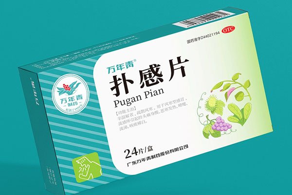 otc藥品包裝設(shè)計(jì)要注重那些細(xì)節(jié)？